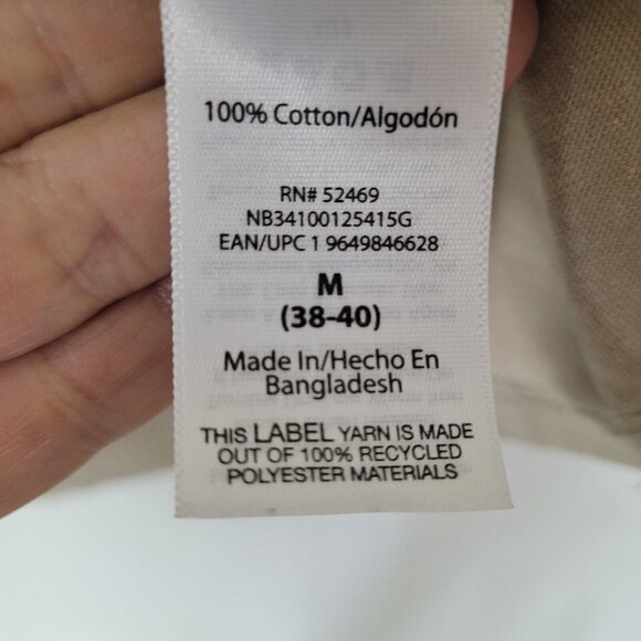 BAYC x‎ No Boundaries Tshirt Mens M(38-40) Oversized Tan Bored Ape Yacht Club - Picture 4 of 9